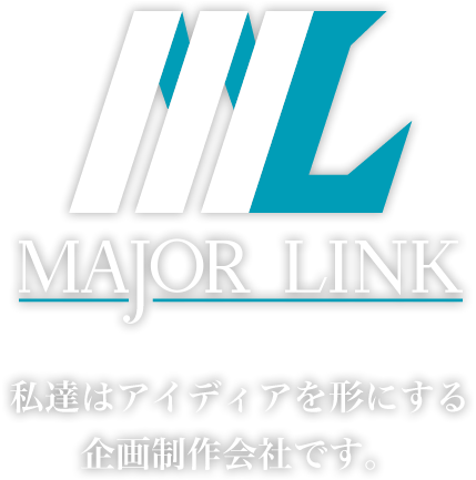 株式会社メジャーリンク